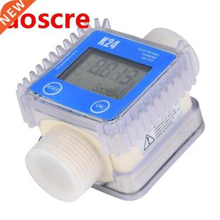 K24 Digital LCD Turbine Fuel Flow Tester Flow Meter for C