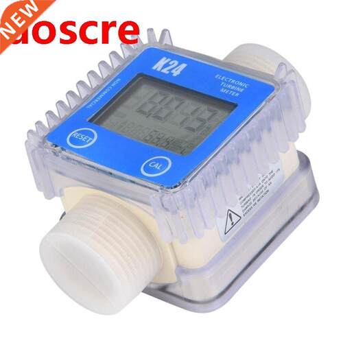 K24 Digital LCD Turbine Fuel Flow Tester Flow Meter for C