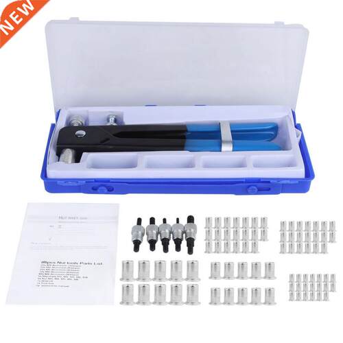 86PCS/setThreaded Nut Rivet M3 M4 M5 M6 M8 Riveter Rivnut Nu