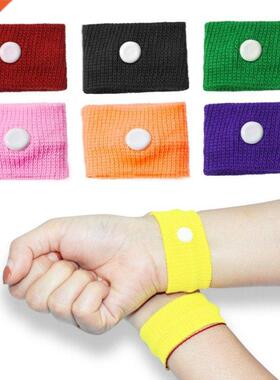 2PCs Sickness Wrist Band Anti Nausea Car Sea Plane Boats Wri