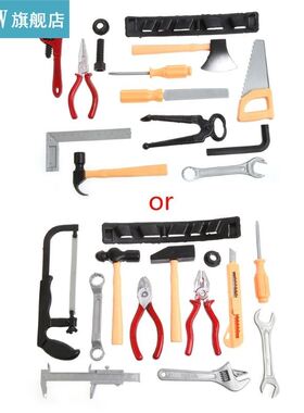 Kids Children's Childs Toy Building Tool Kit Boys Builde