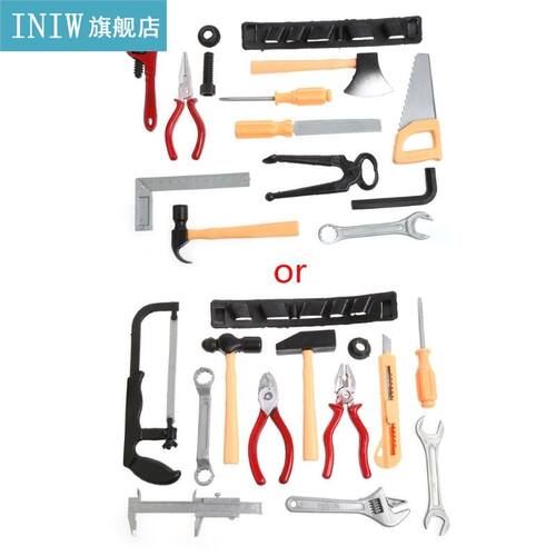 Kids Children's Childs Toy Building Tool Kit Boys Builde