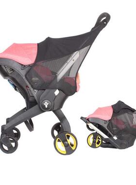 4 in 1Carseat Stroller Accessories Rain Cover Sunshade Cover