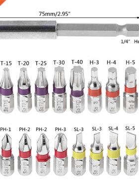 High quality 20 Pcs Torx Flat Hex Screwdriver Bit Set PH Hea