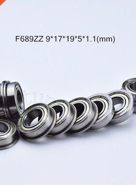 Flange 10pcs F689ZZ 9*17*19*5*1.1(mm) Free shipping chrome
