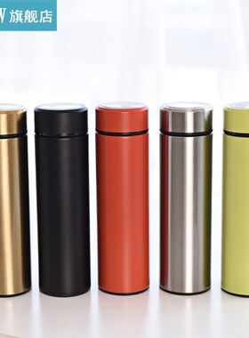 500ml Stainless Steel Double-Layer Heat Preservation Travel