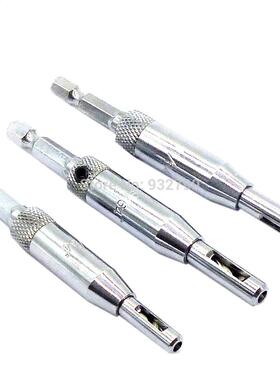 3pcs Hss Self Centering Cabinet Hinge Drill Bit Set 7/64&quo
