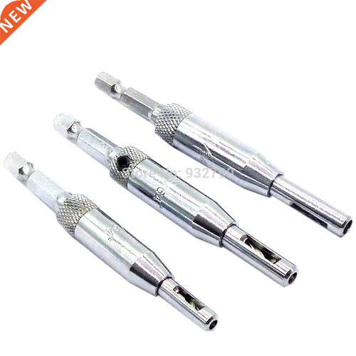 3pcs Hss Self Centering Cabinet Hinge Drill Bit Set 7/64&quo