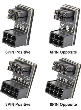 ATX 6 Pin Female to 6 Pin Male 8 Pin to 8 Pin 180 Degree Ang