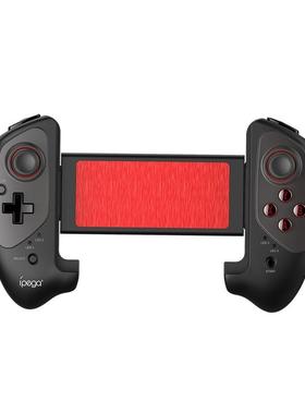 Ipega PG-9083 Red Bat Bluetooth Game Pad Wireless Controller