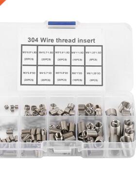 150PCS / Box Stainless Steel Thread Repair Insert Kit M M4