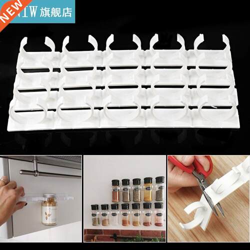 Kitchen Storage Rack Wall Ingredient Spice Bottle Rack Plast