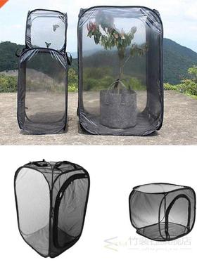 Butterfly Habitat Cage Insect Net Mesh Terrarium Pet Cage I