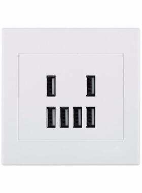 Home 6 Port USB Power Charger Socket Charger Outlet with Scr