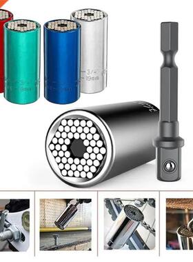 7-19mm Universal Sleeve Torque Wrench Head Set Socket Power