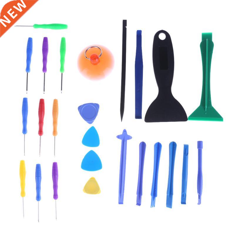 25 in 1 Phone Opening Pry Tool Set Tablet PC Repair Tool Kit