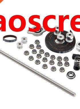 3D Printer Motion Parts Gates Belt Lead Screws GT2 20T Pulle