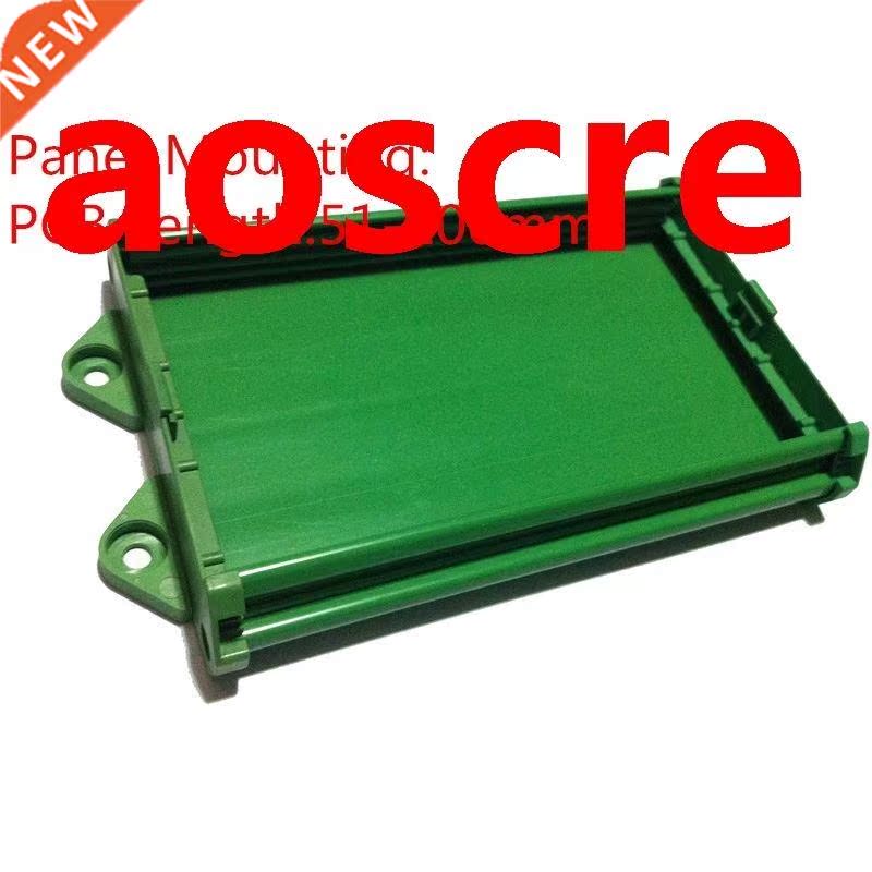UM72 PCB length range: 51-100mm Panel mounting base PCB hous
