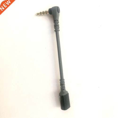 3.5mm Male to Female Cable Adapter for SteelSeres Arcts 3