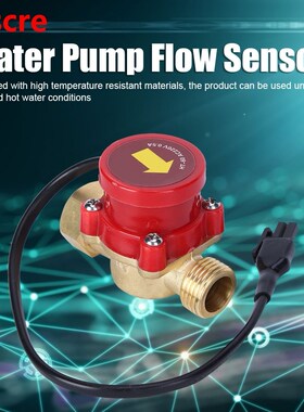 HT-60 4-4 G3/4in 220V 60W Water Flow Sensor Switch Meter Pre