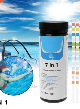 50pcs 7 in1 Aquarium Fish Tank Water Tropical Test Strips Ki