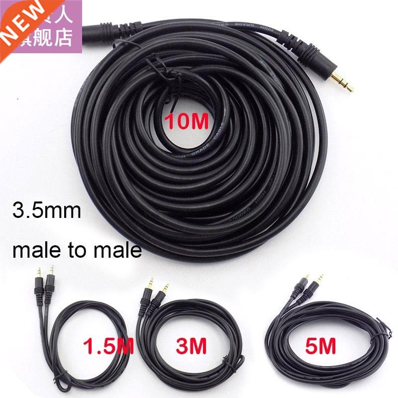 1.5M 3M 5M 10M 3.5mm Male to Male Stereo RCA AUX Audio speak