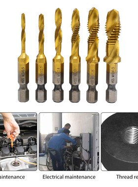 6PCS Tap Drill Bit Hex Shank Titanium Plated HSS Screw Threa