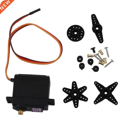 MG996R Tandwielen RC Servo Motor Hoge Koppel Helicopter oot