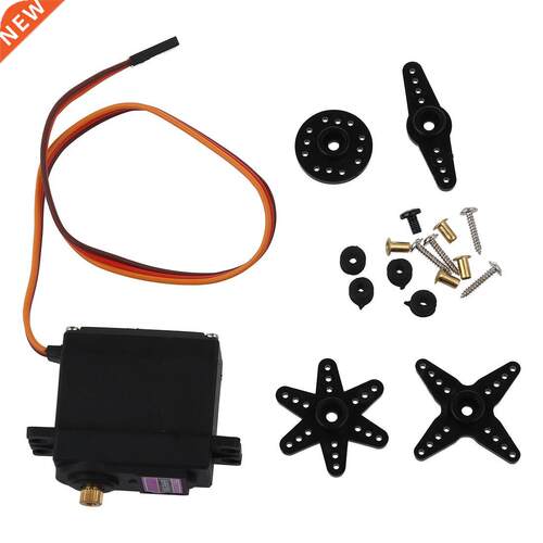 MG996R Tandwielen RC Servo Motor Hoge Koppel Helicopter oot