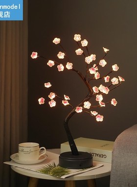 Creative Tree Shape Night Light 1000lm LED Copper Wire Touch