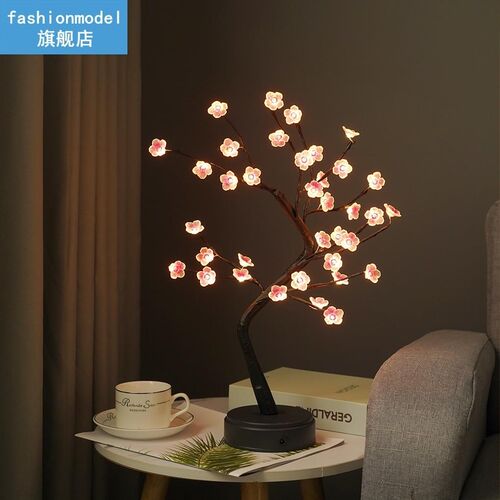 Creative Tree Shape Night Light 1000lm LED Copper Wire Touch