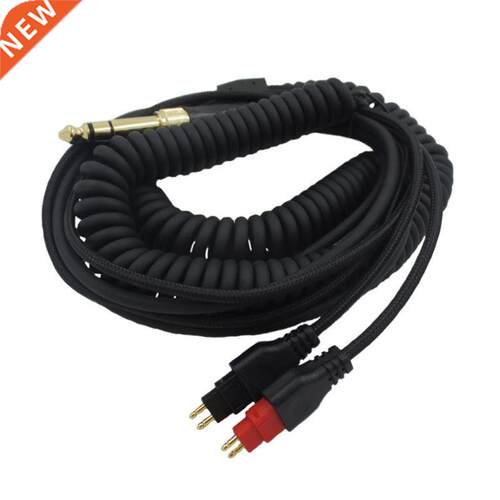 Headphone Cable Replacement Compatible with Senn heis Hd650