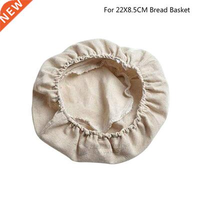 Banneton Bread Fertation Rattan Basket Country Bread Baguett