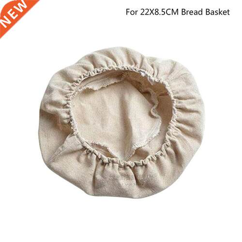 Banneton Bread Fertation Rattan Basket Country Bread Baguett