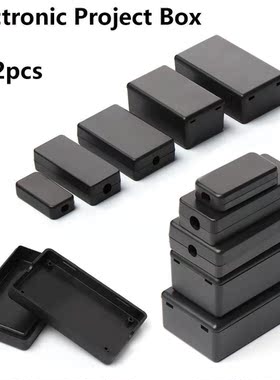 2pcs Waterproof Black  Housing Instrument Case Plastic Pr