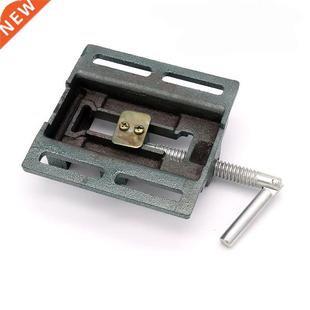 2.5 inch Flat Tongs Vise Drilling Machine Stand Plat Nose Pl