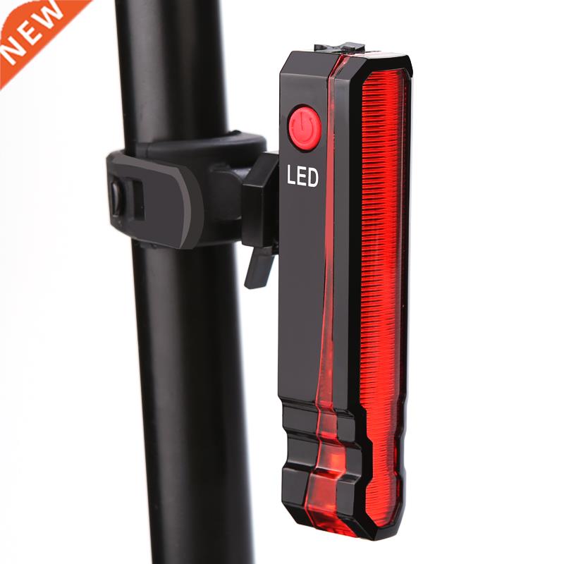 Folding Laser LED Bike Light Front Rear Safety Warning Bicyc
