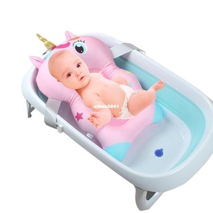 Baby Shower Rack Newborn Supplies Bathtub Anti-skid Pad Pock