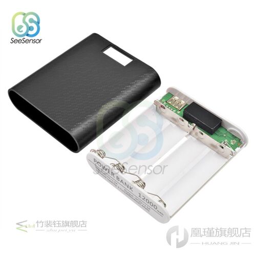 4X 18650 SB Power Bank Battery Charger Case DIY Shell Box Wi