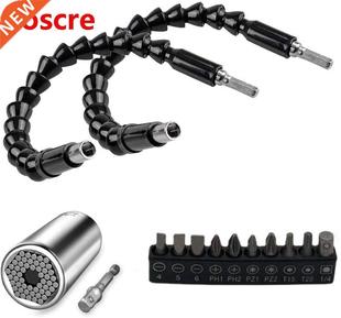 Universal Socket Wrench Set, 2 Pcs Bendable Drill Bit Extens