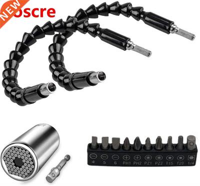 Universal Socket Wrench Set, 2 Pcs Bendable Drill Bit Extens