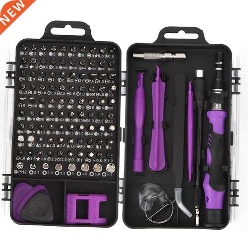 115 in 1 Screwdriver Set Multifunctional Watch Mobile Phone