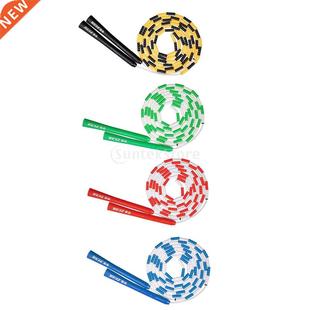 Adjustable Jump Rope Beaded Skipping Plastic Beaded Segmente