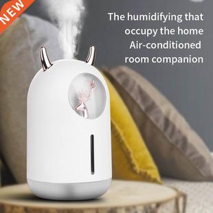 New Humidifier Cute Pet Mini Household Small Moisturizing Ar