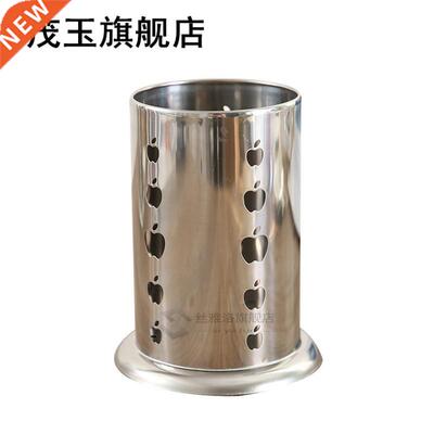 Stanless Steel Ktchen Utensl Cook Spoon Chopstck Holder