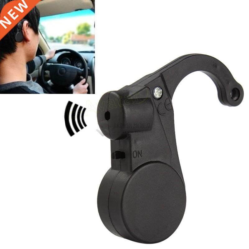 safe car driver device keep awake anti sleep doze nap zapper
