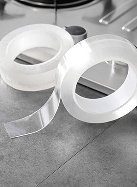 Tape Bathroom Kitchen Shower Mould Proof Silicone Stickers S