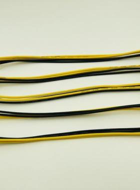 5PCS 20cm 4 Pin Male to 4 Pin Female PC CPU Power 4pin Power