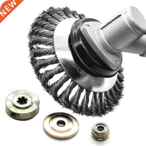 6/8inch Steel Wire Trimmer Head Grass Brush Cutter Dust Remo