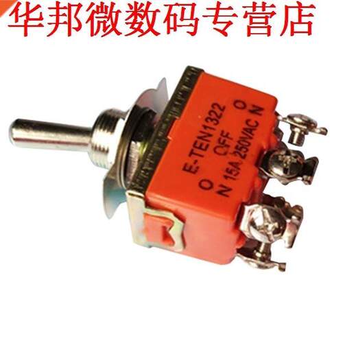 E-TEN122 tweepolige dubbele worp knop switch power hoofdsch